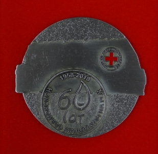 Medal Polskiego Czerwonego Krzyża  dla Wojewódzkiego Szpitala Zespolonego w Elblągu 