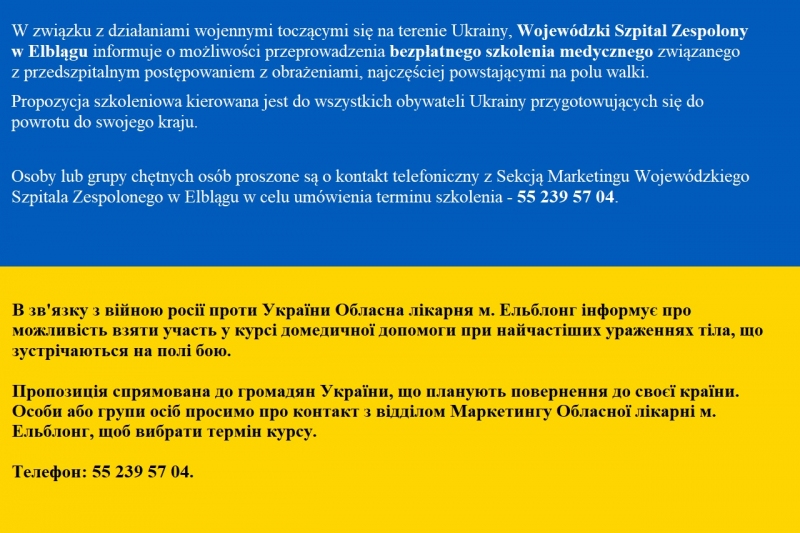 Medycy Solidarni z Ukrainą - bezpłatne szkolenie medyczne